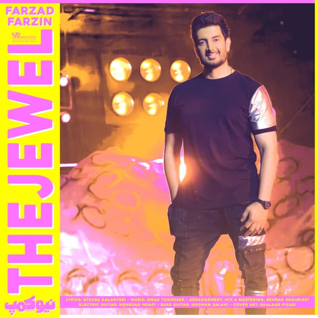 Javaaher · Farzad Farzin