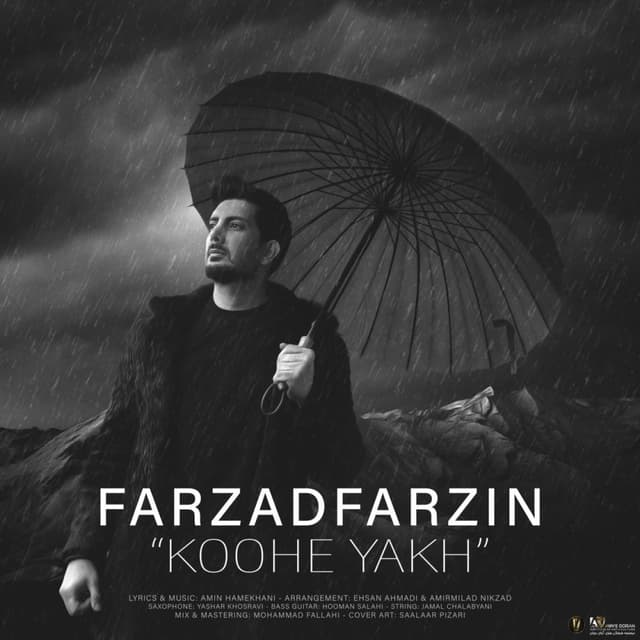 Kohe Yakh · Farzad Farzin
