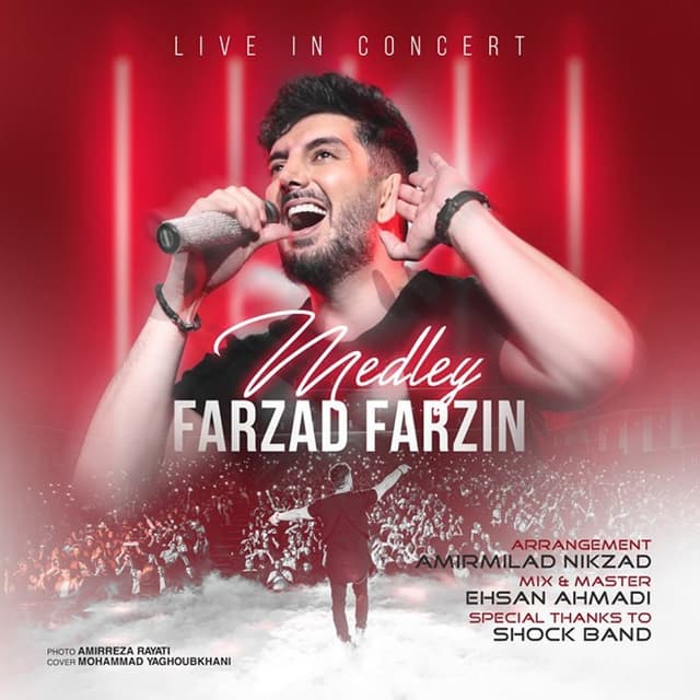 Medley · Farzad Farzin