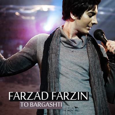 To Bargashti · Farzad Farzin