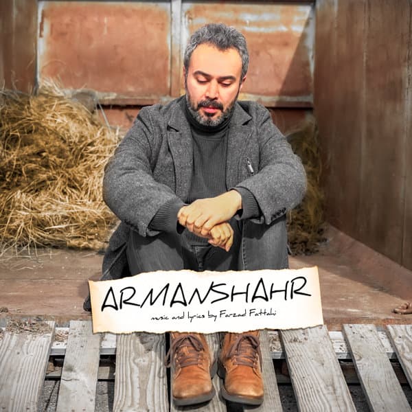 Arman Shahr · Farzad Fattahi