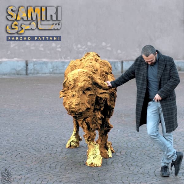 Samiri · Farzad Fattahi