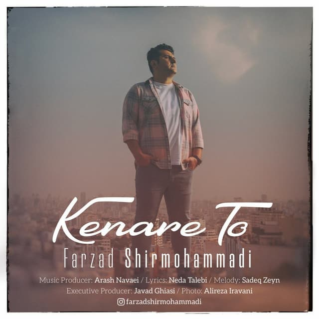 Kenare To · Farzad Shirmohammadi