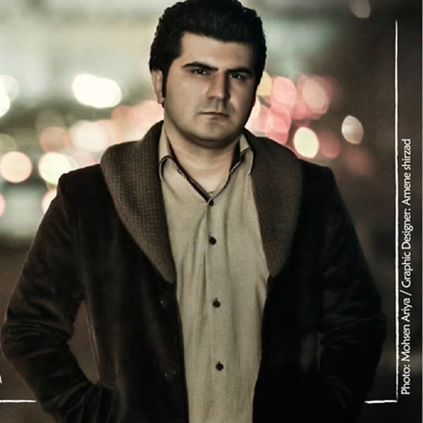 Toro Kam Dare Aghoosham · Farzad Shirmohammadi
