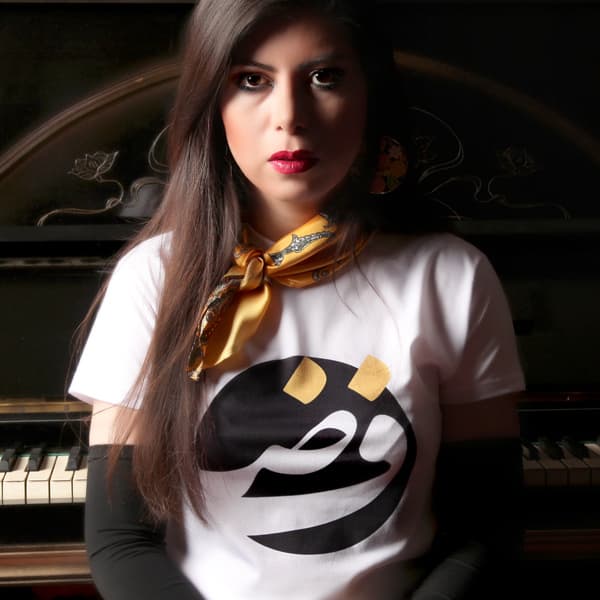 Yeki Bood Yeki Nabood · Farzane Zamen