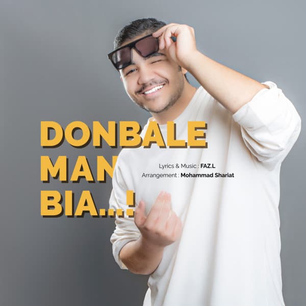 Donbale Man Bia · Fazel