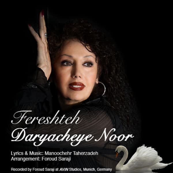 Daryacheye Noor · Fereshteh