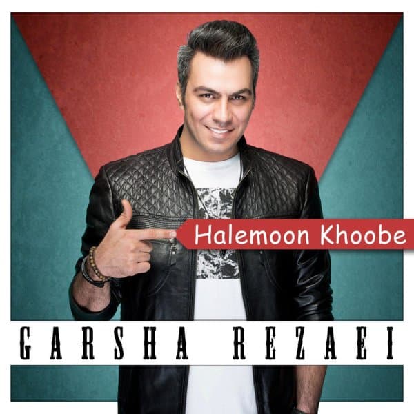 Halemoon Khoobe · Garsha Rezaei