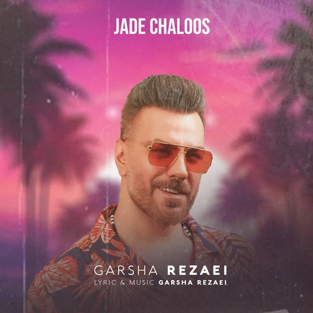 Jade Chaloos · Garsha Rezaei