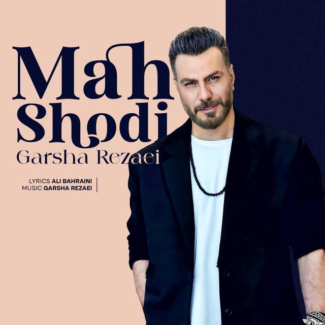 Mah Shodi · Garsha Rezaei