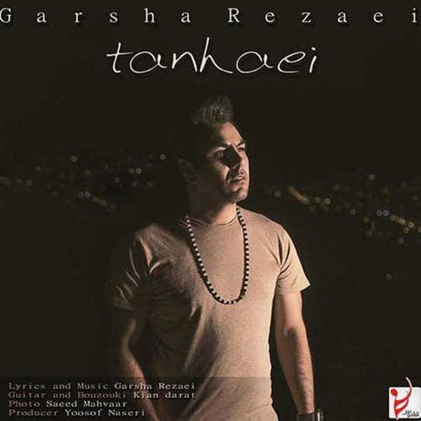 Tanhaei · Garsha Rezaei