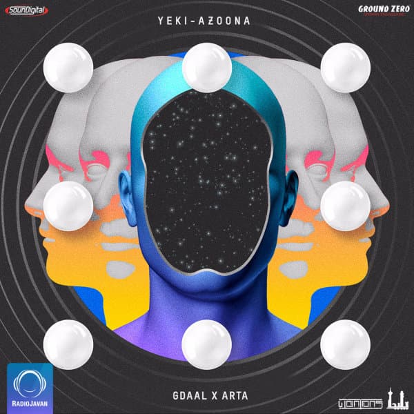Yeki Azoona · Gdaal & Arta