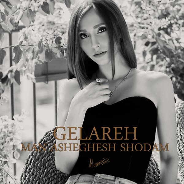 Man Asheghesh Shodam · Gelareh Sheibani