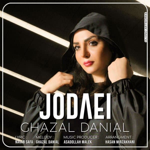 Jodaei · Ghazal Danial