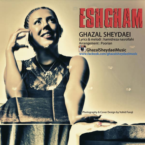 Eshgham · Ghazal Sheydaei