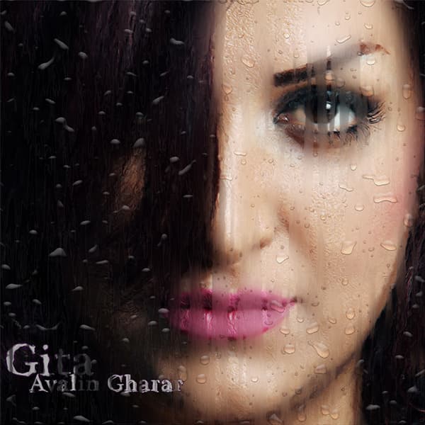 Avalin Gharar · Gita