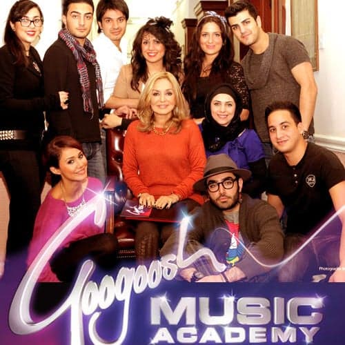 To Daryayi · Googoosh Music Academy