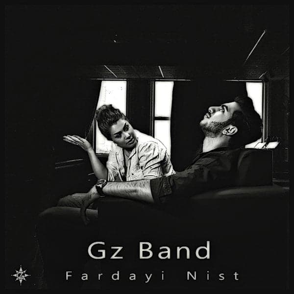 Fardayi Nist · Gz Band