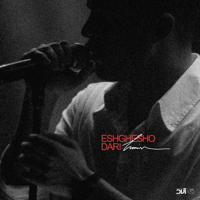 Eshghesho Dari · Haamim