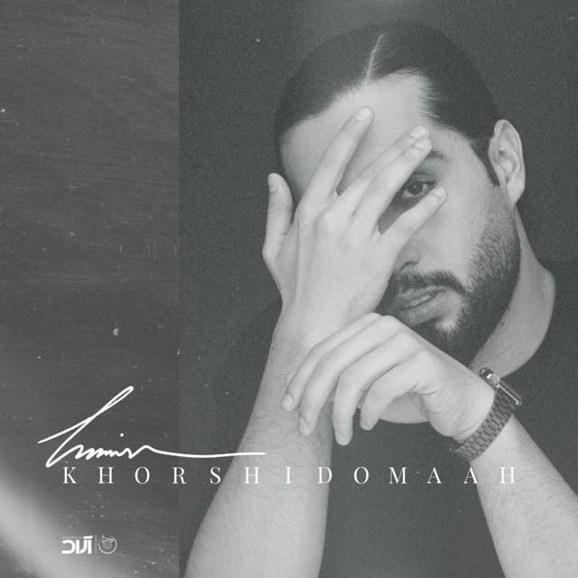 Khorshido Maah · Haamim