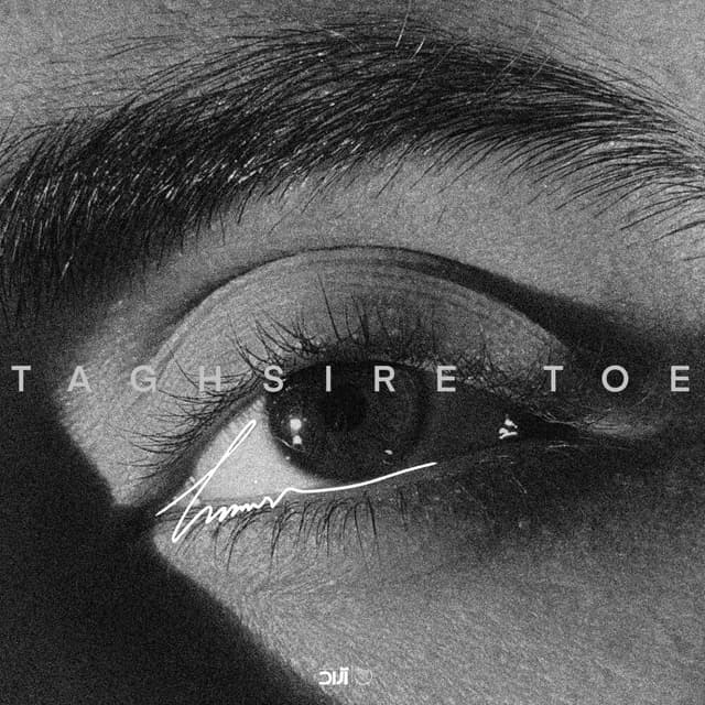 Taghsire Toe · Haamim