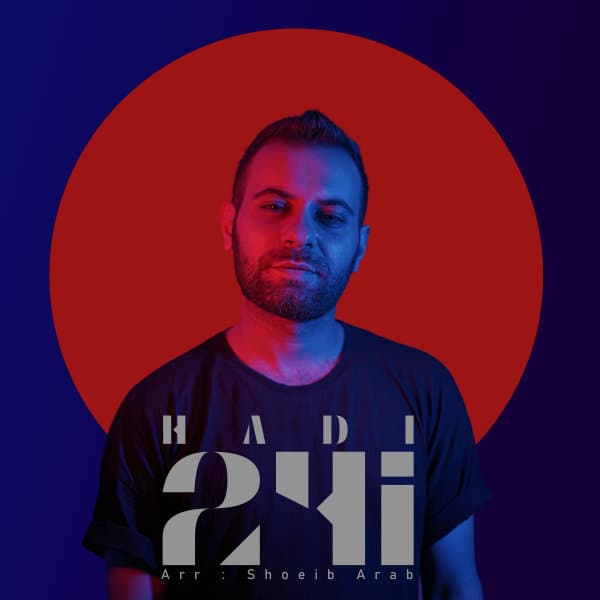 24i · Hadi Ahmadi