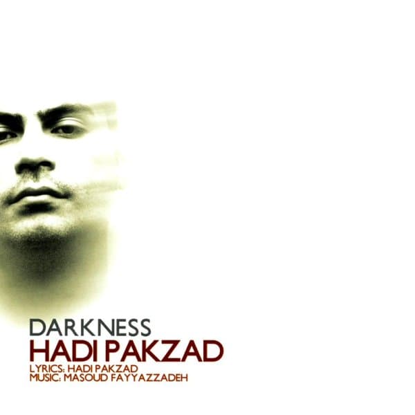 Gurestane Istadeh · Hadi Pakzad