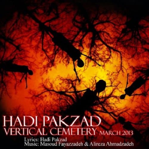 Vertical Cemetery · Hadi Pakzad