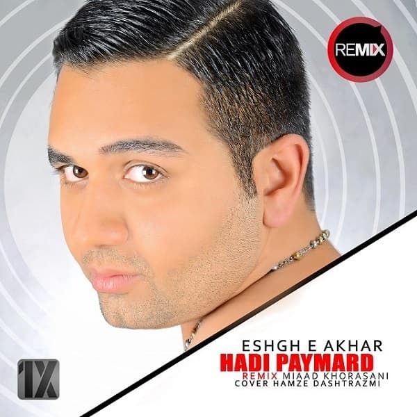 Eshgh e Akhar · Hadi Paymard