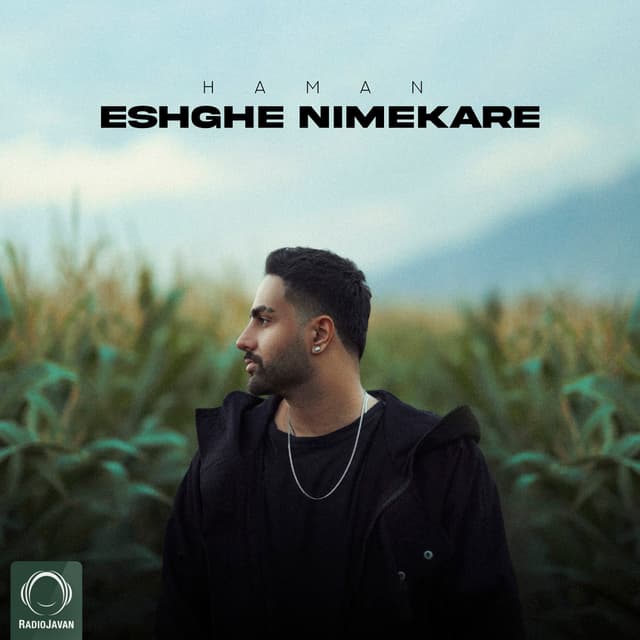 Eshghe Nimekare · Haman