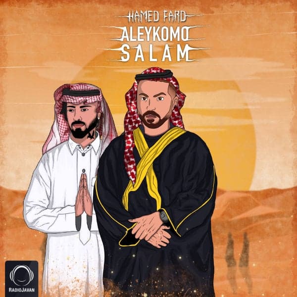 Aleykomo Salam · Hamed Fard