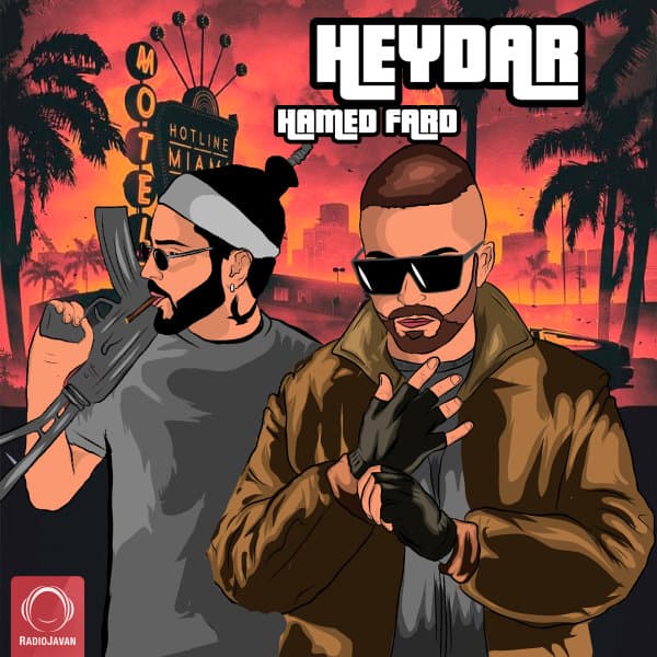 Heydar · Hamed Fard