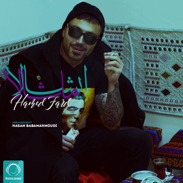 Ishalla Mashalla · Hamed Fard