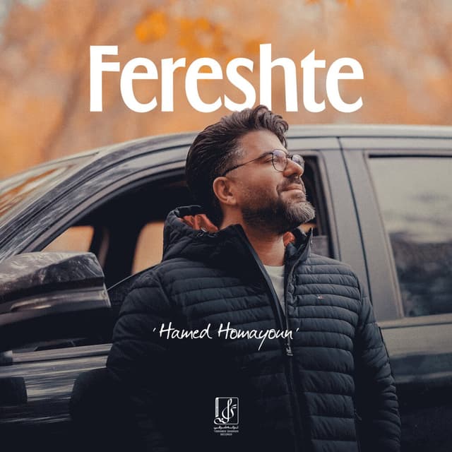 Fereshte · Hamed Homayoun