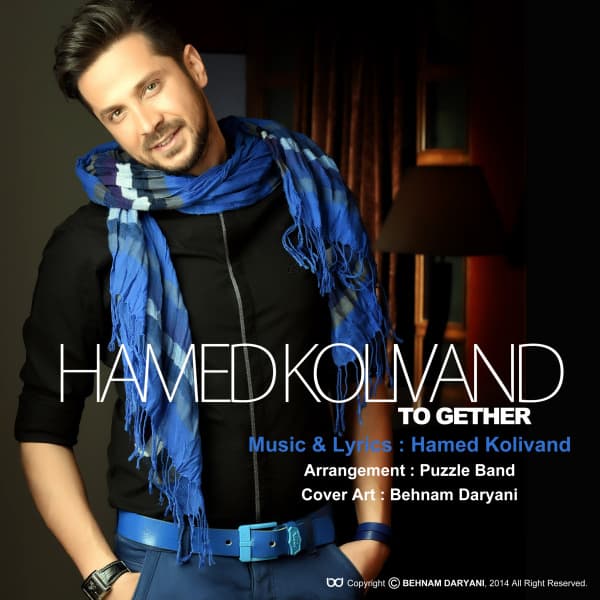 Ba Ham · Hamed Kolivand