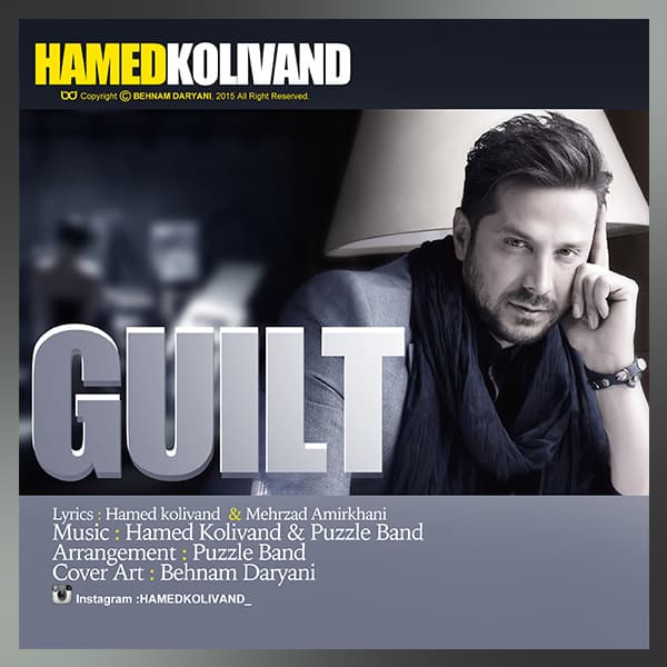 Gonah · Hamed Kolivand