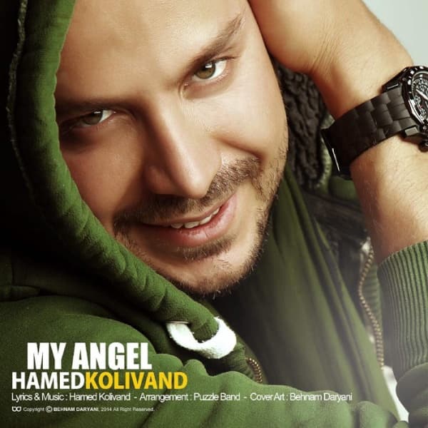 My Angel · Hamed Kolivand