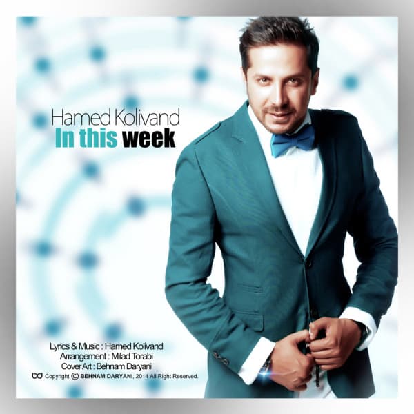 Too In Hafte · Hamed Kolivand