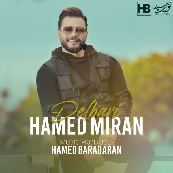 Delbari · Hamed Miran
