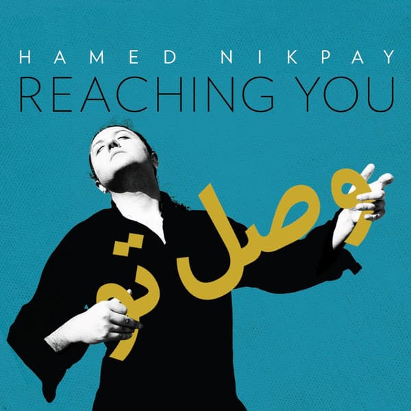 Cho Shabhaye Degar · Hamed Nikpay