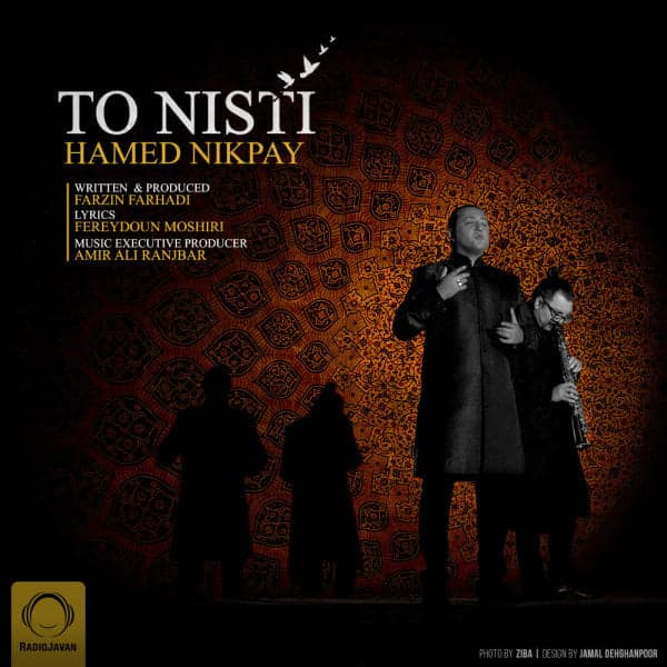 To Nisti · Hamed Nikpay