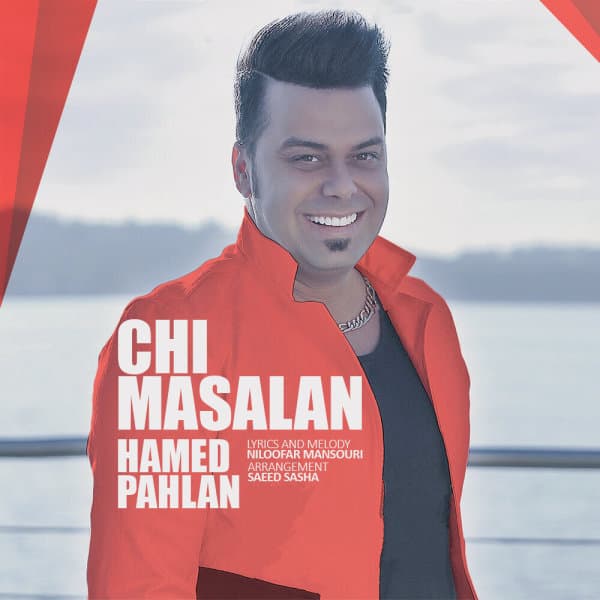 Chi Masalan · Hamed Pahlan