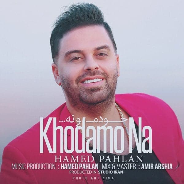 Khodamo Na · Hamed Pahlan