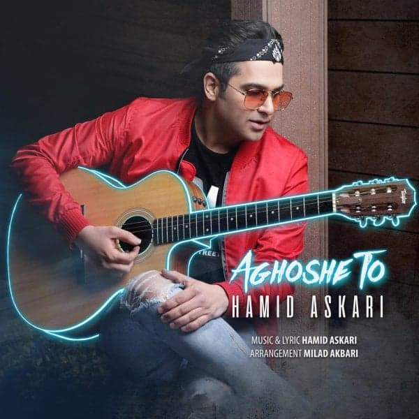 Aghoshe To · Hamid Askari