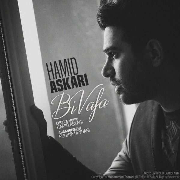 Bi Vafa · Hamid Askari
