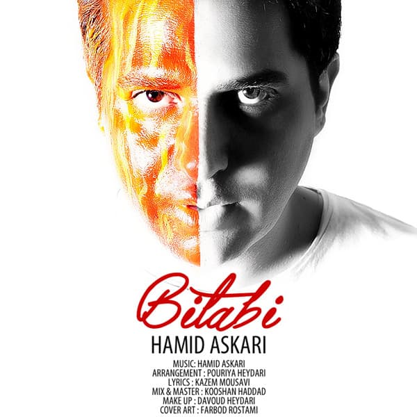 Bitabi · Hamid Askari