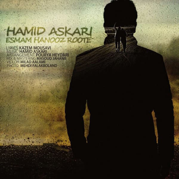 Esmam Hanooz Roote · Hamid Askari