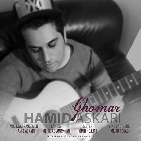 Ghomar · Hamid Askari
