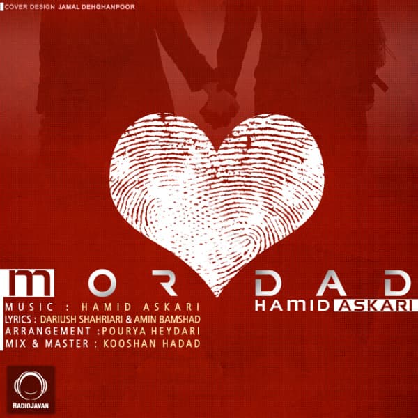 Mordad · Hamid Askari