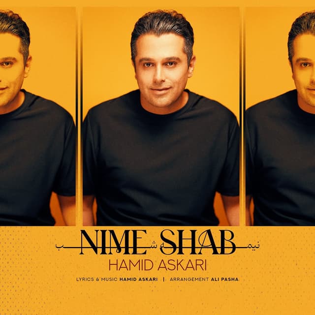 Nime Shab · Hamid Askari